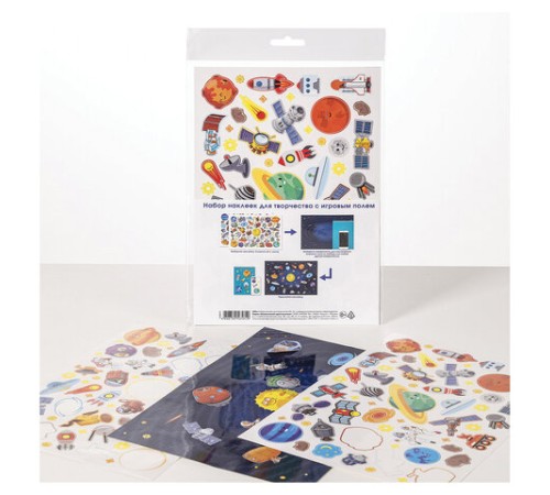 Наклейки бумажные с игровым полем НАБОР, 2 листа, 184 наклеек, 