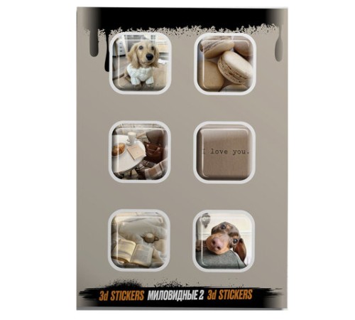 Наклейки объемные эпоксидные на телефон, 6-8 шт. на листе, 