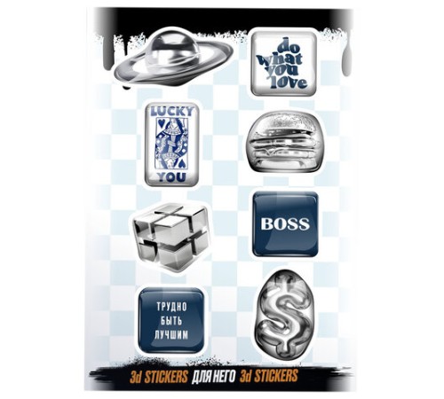 Наклейки объемные эпоксидные на телефон, 6-8 шт. на листе, 