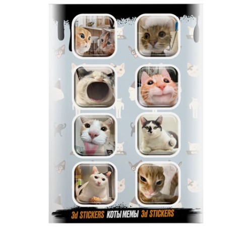 Наклейки объемные эпоксидные на телефон, 6-8 шт. на листе, 