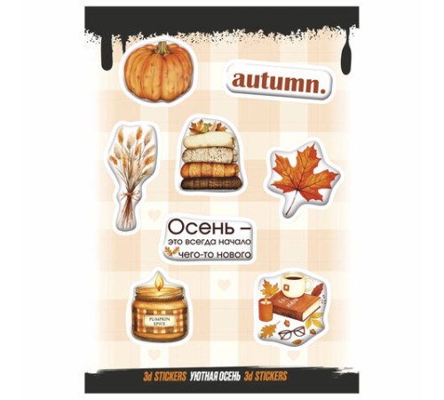 Наклейки объемные эпоксидные на телефон, 6-8 шт. на листе, 