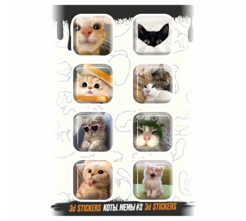 Наклейки объемные эпоксидные на телефон, 6-8 шт. на листе, 