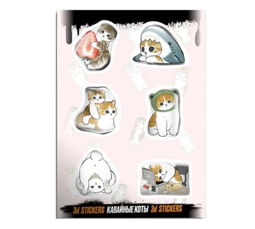 Наклейки объемные эпоксидные на телефон, 6-8 шт. на листе, 
