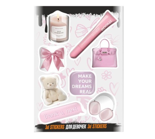 Наклейки объемные эпоксидные на телефон, 6-8 шт. на листе, 