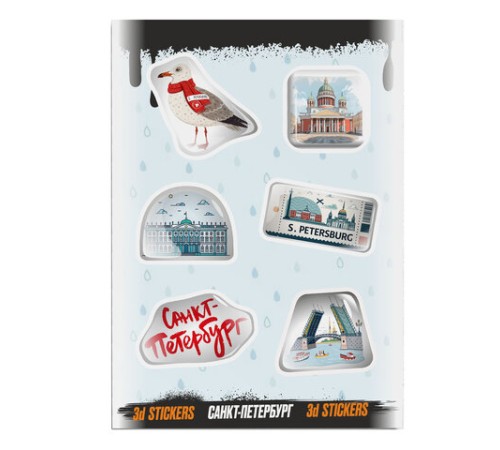 Наклейки объемные эпоксидные на телефон, 6-8 шт. на листе, 