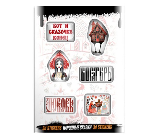 Наклейки объемные эпоксидные на телефон, 6-8 шт. на листе, 