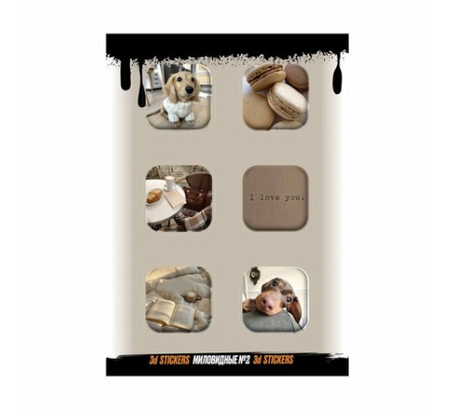 Наклейки объемные эпоксидные на телефон, 6-8 шт. на листе, 