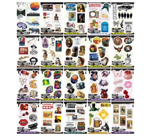 Наклейки виниловые, 5-7 шт. на листе, 1 лист, А6, 