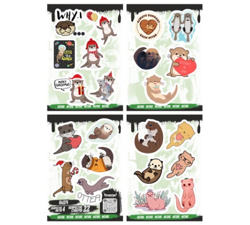 Наклейки виниловые, 20-22 шт., 4 листа, А6, 