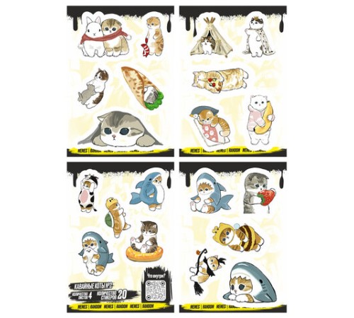 Наклейки виниловые, 20-22 шт., 4 листа, А6, 