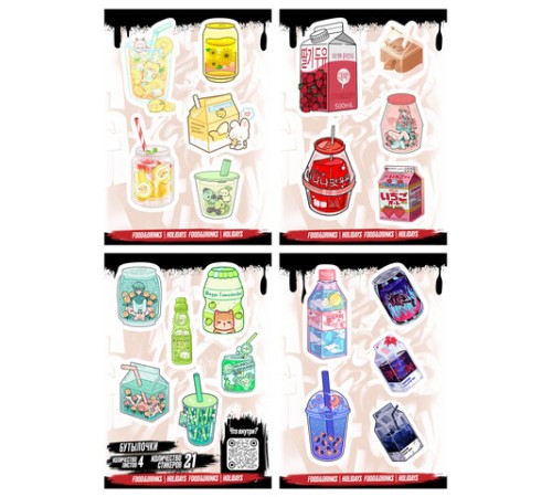 Наклейки виниловые, 20-22 шт., 4 листа, А6, 