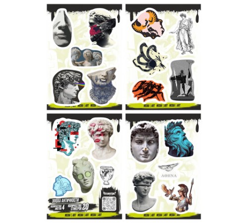 Наклейки виниловые, 21-26 шт., 4 листа, А6, 