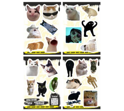 Наклейки виниловые, 21-26 шт., 4 листа, А6, 