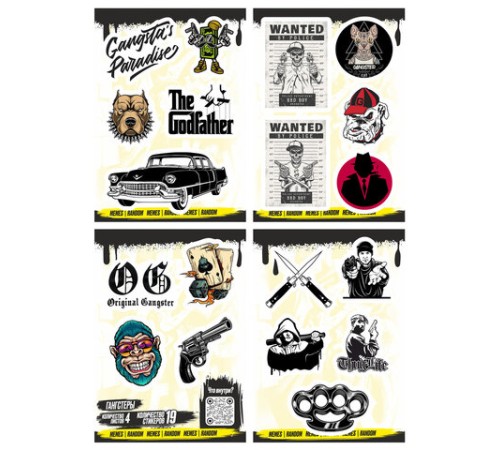 Наклейки виниловые, 21-26 шт., 4 листа, А6, 