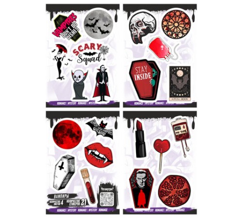 Наклейки виниловые, 21-26 шт., 4 листа, А6, 