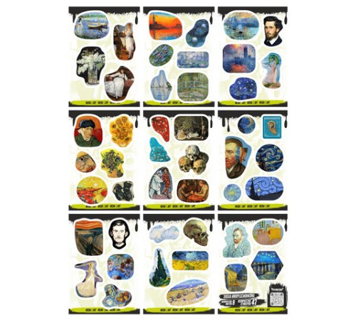 Наклейки виниловые, 43-54 шт., 9 листов, А6, 