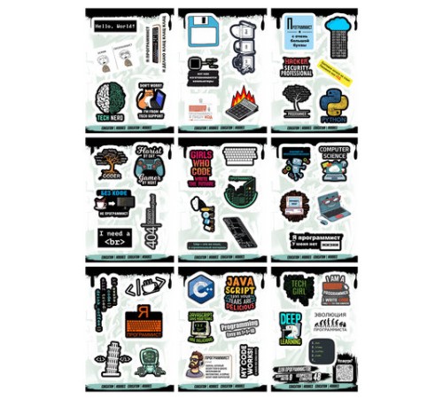 Наклейки виниловые, 44-50 шт., 9 листов, А6, 