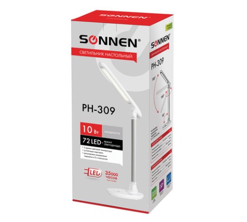 Настольная лампа / светильник SONNEN PH-309, на подставке, LED, 10 Вт, металлический корпус, белый, 236689