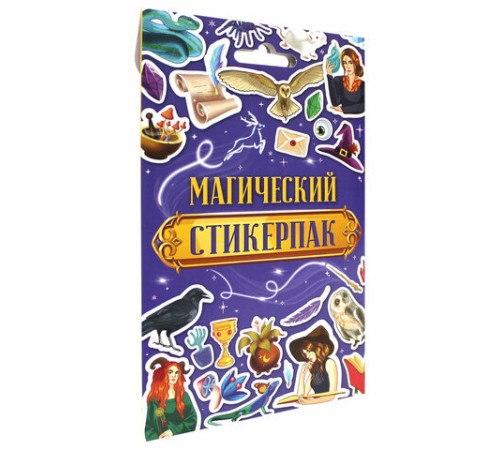 Набор наклеек 