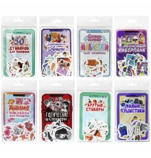 Набор наклеек для телефона, ассорти, 50 наклеек, 100х150 мм, ПП