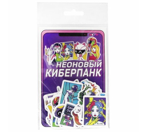 Набор наклеек для телефона, ассорти, 50 наклеек, 100х150 мм, ПП
