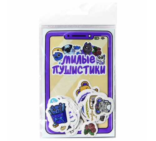 Набор наклеек для телефона, ассорти, 50 наклеек, 100х150 мм, ПП
