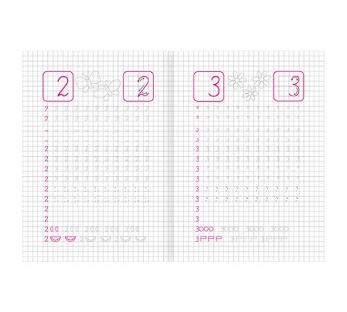 Прописи детские по ФГОС, А5, 16 страниц, 14х20 см, АССОРТИ, ЛиС