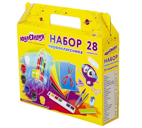 Набор школьных принадлежностей в подарочной коробке ЮНЛАНДИЯ 
