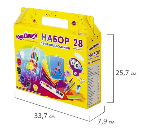 Набор школьных принадлежностей в подарочной коробке ЮНЛАНДИЯ 