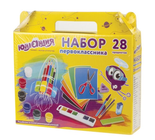 Набор школьных принадлежностей в подарочной коробке ЮНЛАНДИЯ 