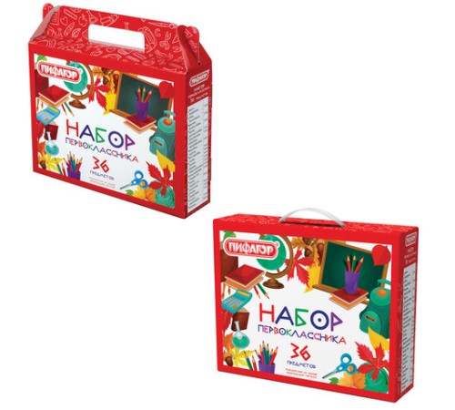 Набор школьных принадлежностей в подарочной коробке ПИФАГОР 