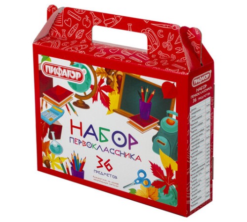 Набор школьных принадлежностей в подарочной коробке ПИФАГОР 