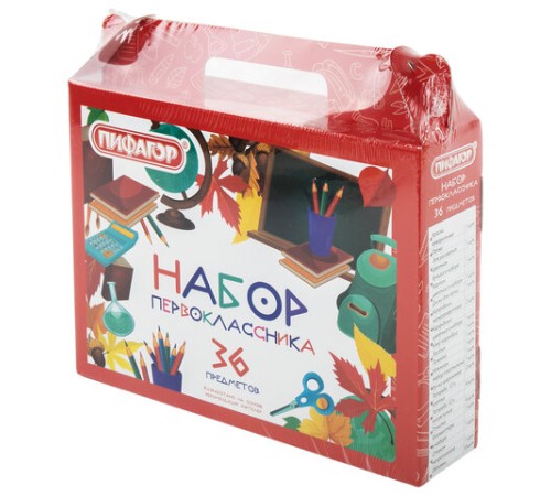 Набор школьных принадлежностей в подарочной коробке ПИФАГОР 