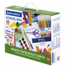 Набор школьных принадлежностей в подарочной коробке BRAUBERG 