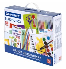 Набор школьных принадлежностей в подарочной коробке BRAUBERG 