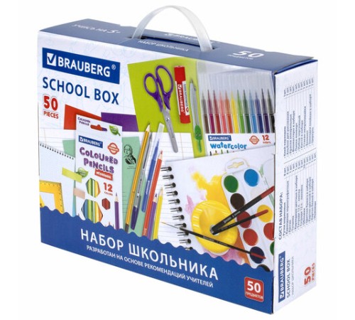 Набор школьных принадлежностей в подарочной коробке BRAUBERG 