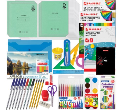 Набор школьных принадлежностей в подарочной коробке BRAUBERG 