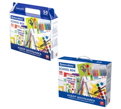 Набор школьных принадлежностей в подарочной коробке BRAUBERG 