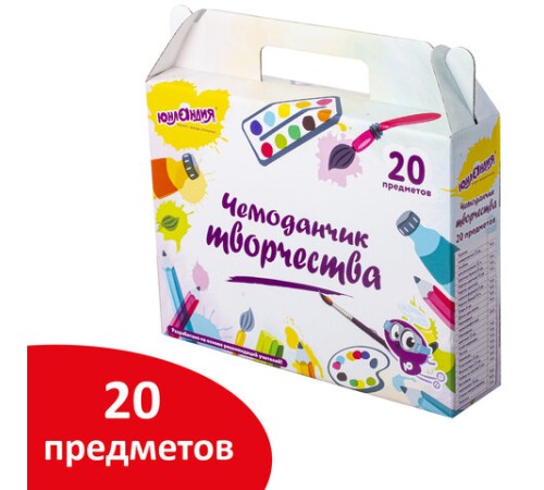 Набор для творчества в подарочной коробке ЮНЛАНДИЯ 