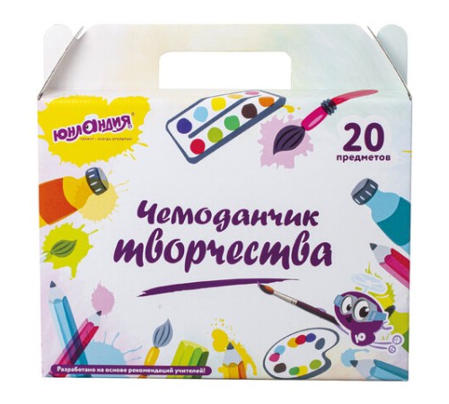 Набор для творчества в подарочной коробке ЮНЛАНДИЯ 