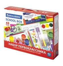 Набор школьных принадлежностей в подарочной коробке BRAUBERG 
