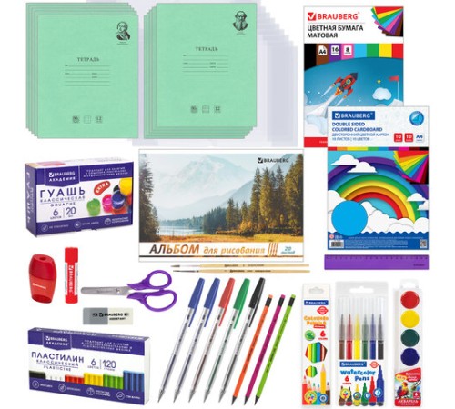 Набор школьных принадлежностей в подарочной коробке BRAUBERG 