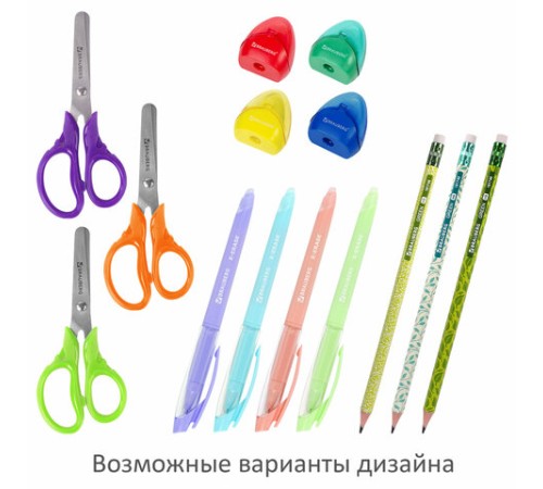 Набор канцелярии подарочный BRAUBERG 