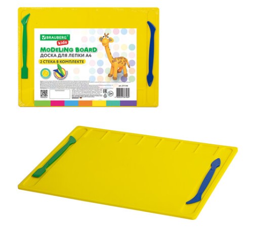 Набор подарок для развития и творчества BRAUBERG ART BOX 