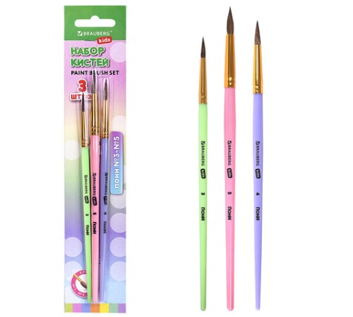 Набор подарок для развития и творчества BRAUBERG ART BOX 