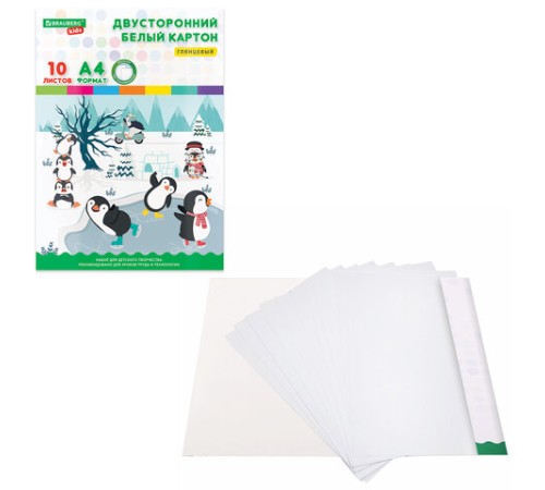 Набор подарок для развития и творчества BRAUBERG ART BOX 