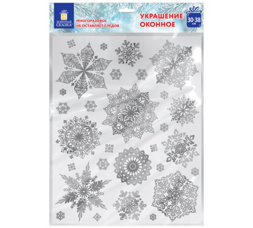 Набор подарок для развития и творчества BRAUBERG ART BOX 