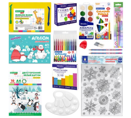 Набор подарок для развития и творчества BRAUBERG ART BOX 