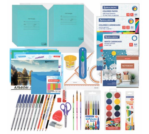 Набор школьных принадлежностей в подарочной коробке BRAUBERG 