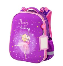 Ранец ЮНЛАНДИЯ EXTRA, с дополнительным объемом, 